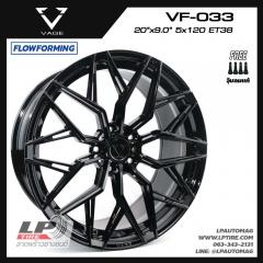ล้อแม็ก VAGE Wheels รุ่น VF033 FlowForming 10.3 KG 20นิ้ว สีดำเงา