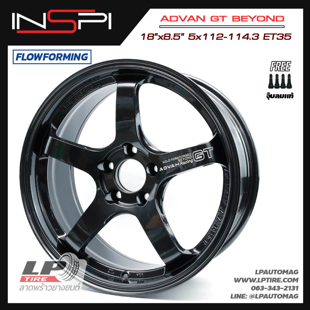 ล้อแม็ก INSPI รุ่น ADVAN GT BEYOND FlowForming 8.7 kg ขอบ 18นิ้ว สีDGM ...