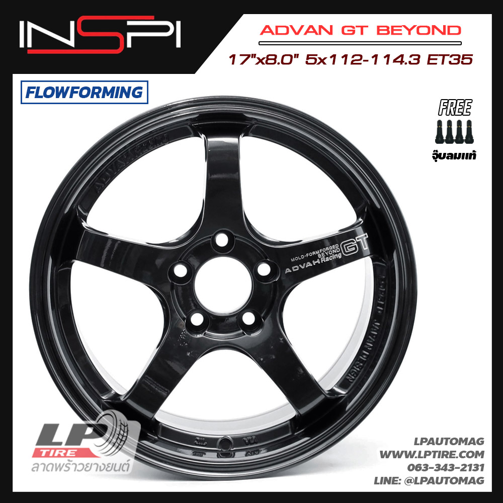 ล้อแม็ก INSPI รุ่น ADVAN GT BEYOND FlowForming 7.6KG ขอบ 17นิ้ว สีDGM ...