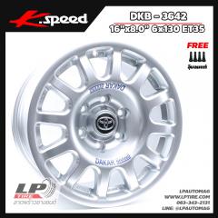 ล้อแม็ก K-speed  DKB - 3642 16นิ้ว สีHGS