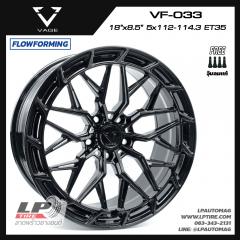 ล้อแม็ก VAGE Wheels รุ่น VF033 E FlowForming 9.2 kg 18นิ้ว สีBlack