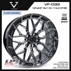 ล้อแม็ก VAGE Wheels รุ่น VF033 E FlowForming 9.2 kg 18นิ้ว สีV-DARK