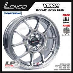 ล้อแม็ก LENSO V1N LITETECH+ FlowForming 15นิ้ว สีHyper Black