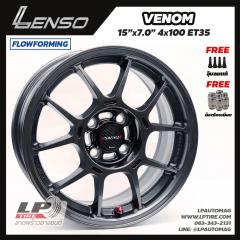 ล้อแม็ก LENSO V1N LITETECH+ FlowForming 15นิ้ว สีHyper Dark