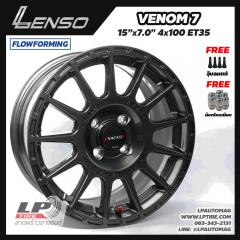 ล้อแม็ก LENSO VENOM-7 LITETECH+ FlowForming 15นิ้ว สีHyper Dark