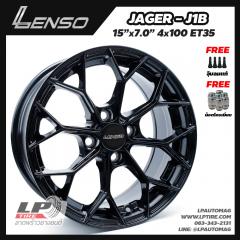 ล้อแม็ก LENSO รุ่น Jager J1B 15นิ้ว สีดำเงา