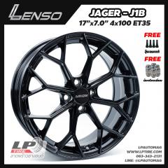 ล้อแม็ก LENSO รุ่น Jager J1B 17นิ้ว สีดำเงา