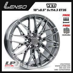 ล้อแม็ก LENSO YETI 18นิ้ว สีHyper Black